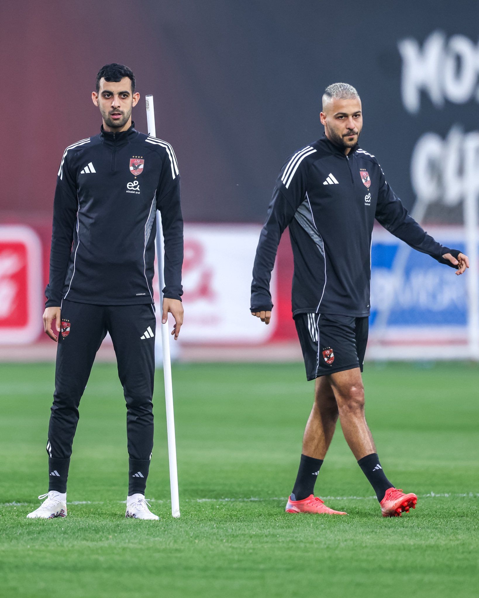 يكهام وبلعمري