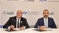 نصف مليار جنيه.. «تنمية المشروعات» يقدم تمويلًا جديدًا لبنك قناة السويس للتوسع في تمويل المشروعات الصناعية