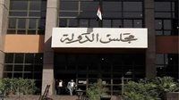الإدارية العليا: لا يجوز إلغاء تخصيص أراضي المجتمعات العمرانية دون إخطار صحيح