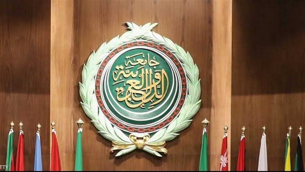الجامعة العربية تدين قرارات الكابينت الإسرائيلي بشأن الضفة الغربية