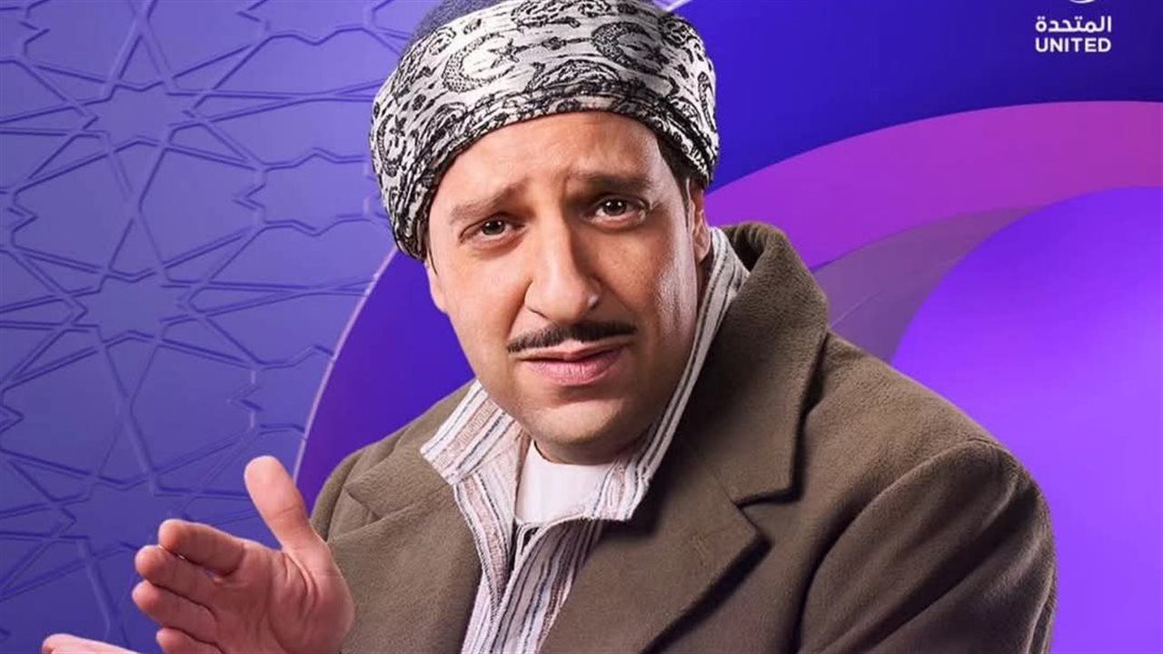 "النُص التاني".. أحمد أمين بين صراع الهوية والواجب في زمن الحرب