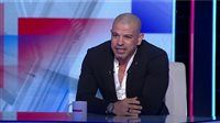 بشير التابعي: توروب أقل فنيًا من قيمة الأهلي.. وكهربا أفضل من كامويش