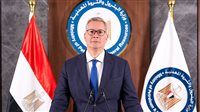 البترول: مصر تعتزم إطلاق بوابة رقمية للاستثمار التعديني خلال الربع الثاني من العام الجاري