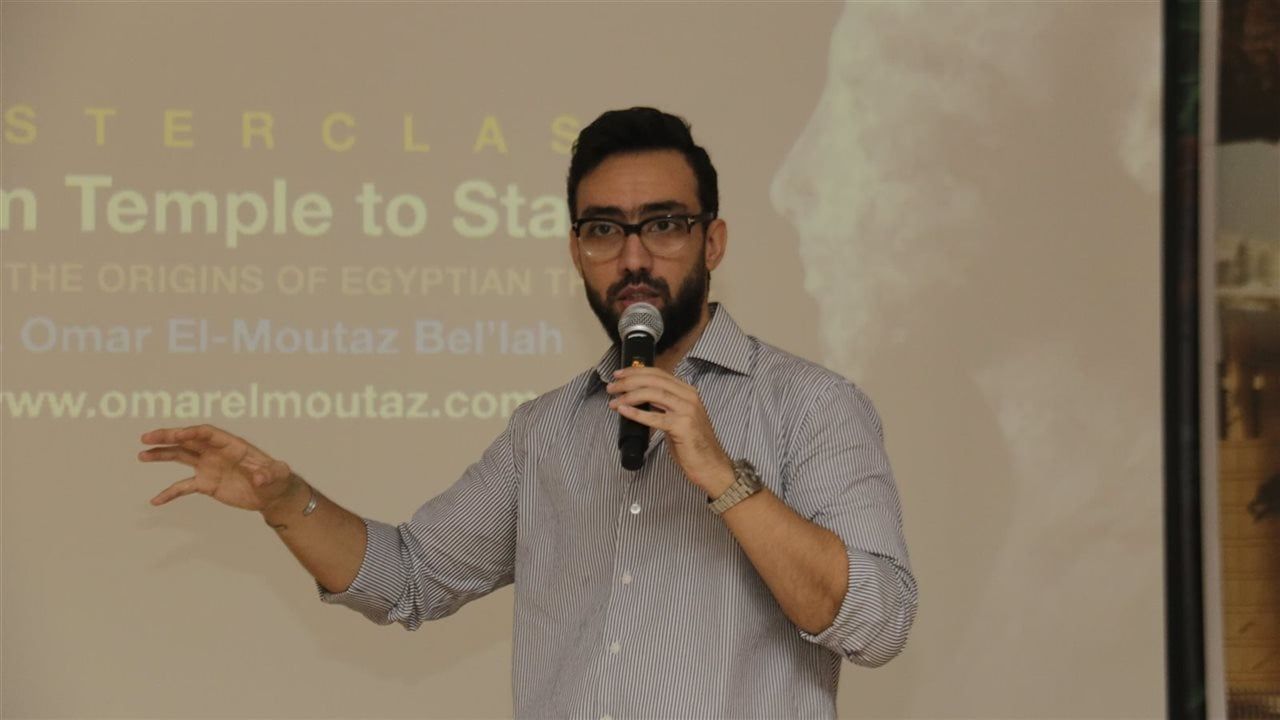 "الحب فى مصر القديمة".. محاضرة فى مركز إبداع قبة الغورية الليلة