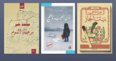 جائزة الشيخ يوسف بن عيسى للرواية تعلن قائمتها القصيرة.. مصريان ينافسان