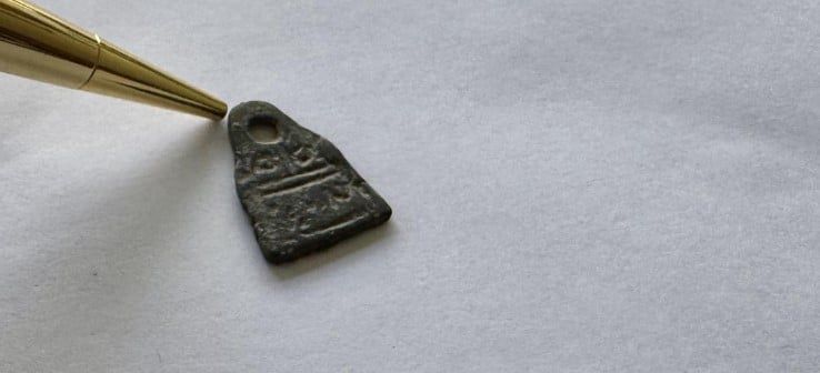 اكتشاف تميمة برونزية غامضة من العصر السلجوقى فى مدينة ليسترا التركية