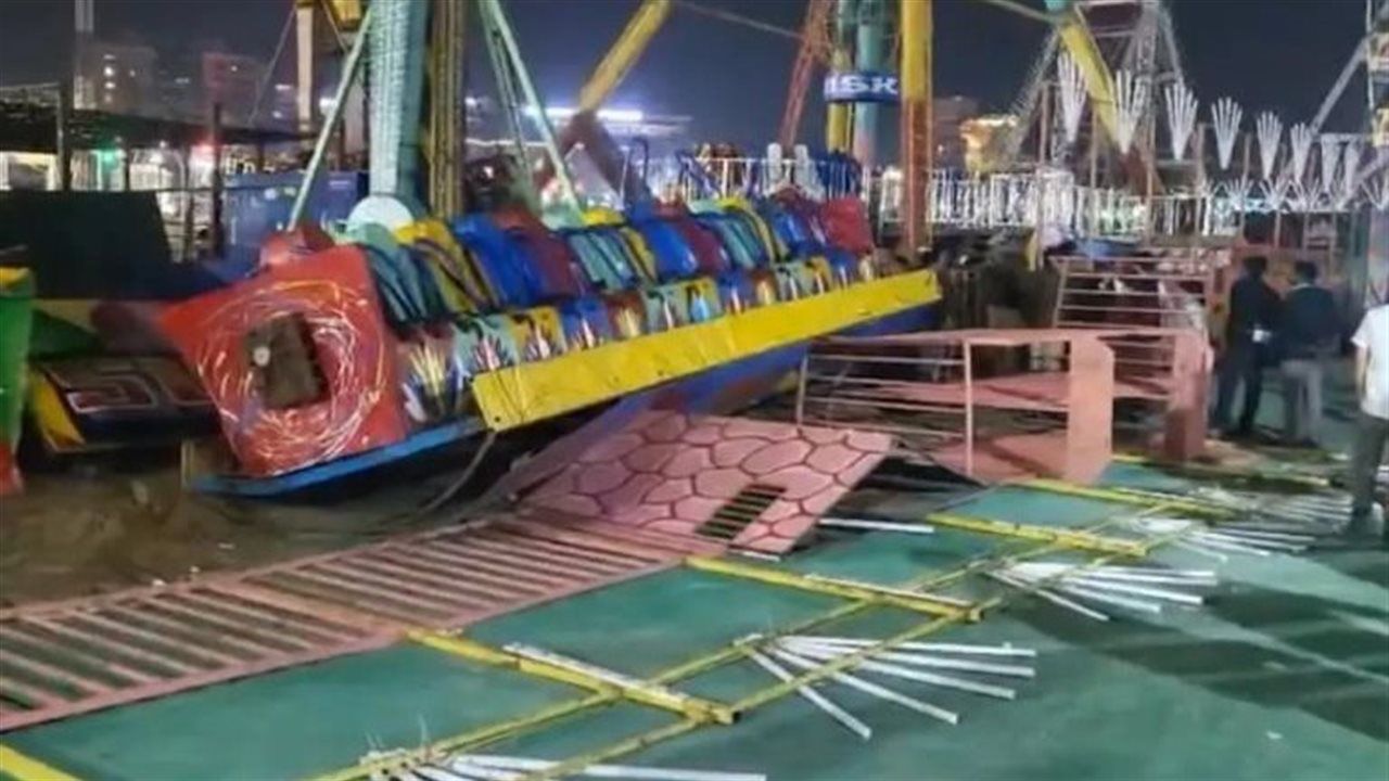 عاجل.. مصرع مفتش شرطة وإصابة 12 شخصًا فى انهيار لعبة ترفيهية بمهرجان فى الهند