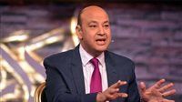 عمرو أديب: الصين بتشتري ذهب من 15 شهر.. أكيد في خطة بتتنفذ