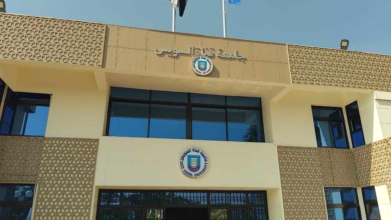 جامعة قناة السويس تطلق مهرجان العروض المسرحية القصيرة للعام الجامعي