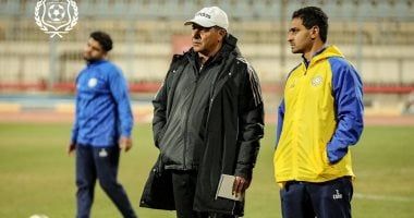 طارق العشري يعلن اليوم قائمة الإسماعيلى لمواجهة الأهلى فى الدوري