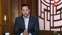 أحمد سالم: 'اللي بيلوم البنت على التحرش شريك في الجريمة