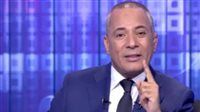 أحمد موسى: مينفعش يكون نائب في مجلس النواب مشكوك فيه.. لازم يكون كله تمام