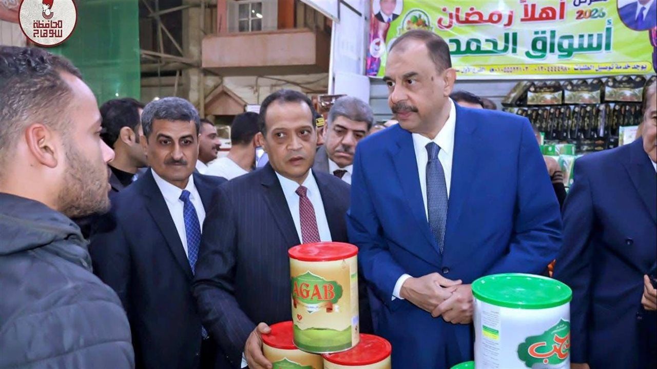 "تجارية سوهاج": افتتاح 14 معرضا لـ"أهلًا رمضان" بالمحافظة لتوفير السلع بأسعار مخفضة