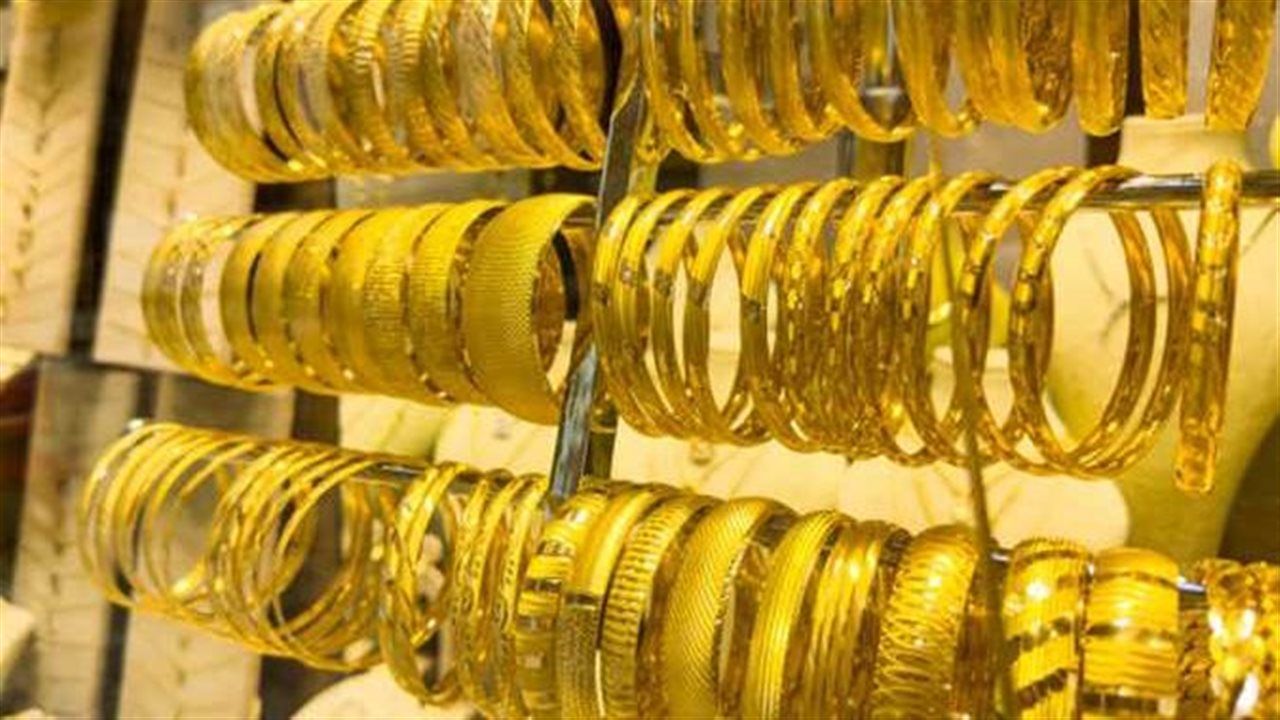 أسعار الذهب اليوم الخميس في جميع المحافظات