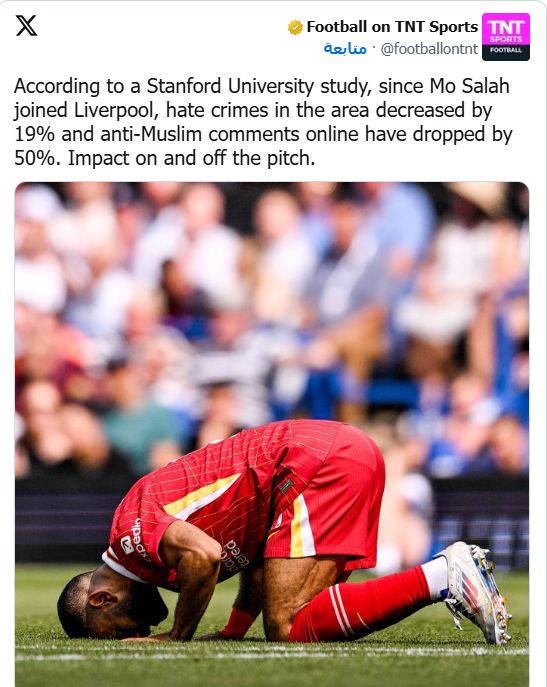 جامعة أمريكية: محمد صلاح ساهم فى خفض جرائم الكراهية ضد المسلمين
