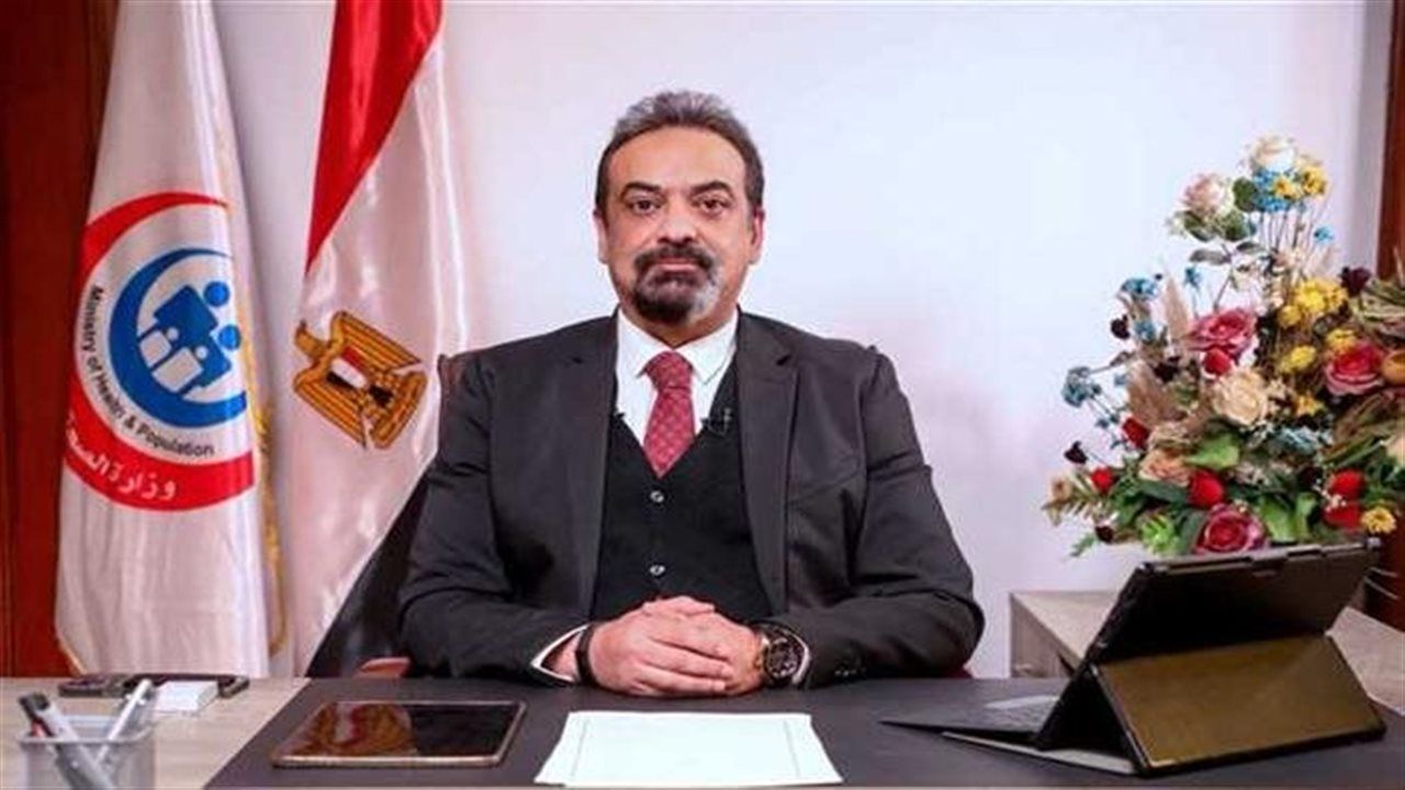 "الصحة" توجه تحذيرات ونصائح للحفاظ على سلامة المواطنين