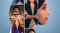 نسخ خفية في كل امرأة.. من القيود إلى الحرية "الفصل الأول"