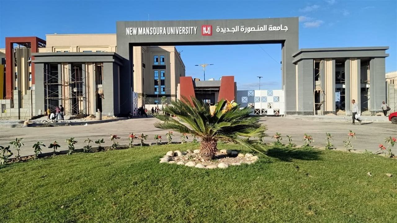 وظائف جامعة المنصورة 2026.. فرص قيادية وإشرافية بالكليات