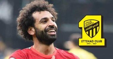 صحف العالم: اتحاد جدة يتصدر قائمة المرشحين للتعاقد مع محمد صلاح