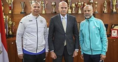 رئيس الإسماعيلي يوجه الشكر لـ أبو طالب العيسوي وأحمد قناوي بعد جهودهما بقطاع الناشئين