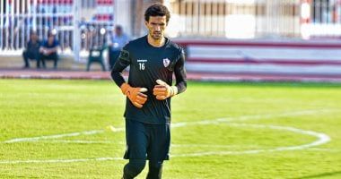 محمد عواد ينتظم فى تدريبات الزمالك غدًا