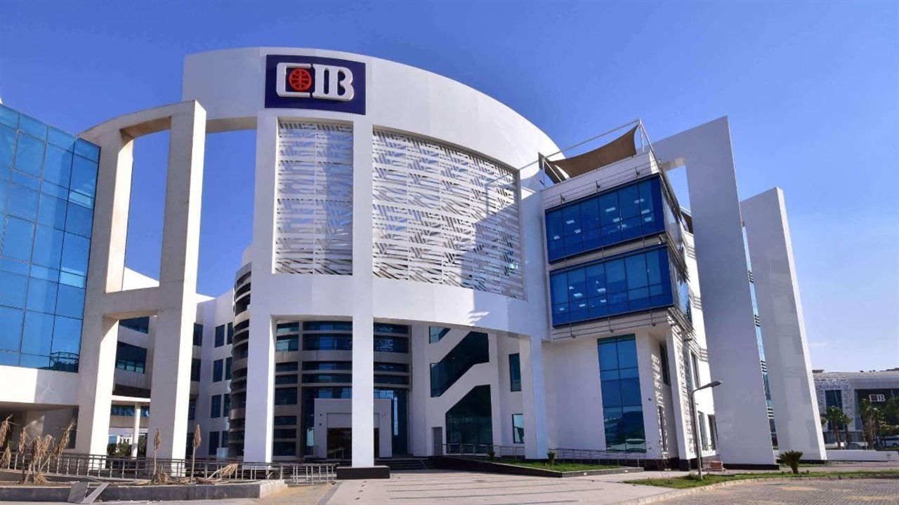 CIB يتصدر أكثر الشركات المدرجة قيمة في البورصة بقيمة سوقية 9.6 مليار دولار