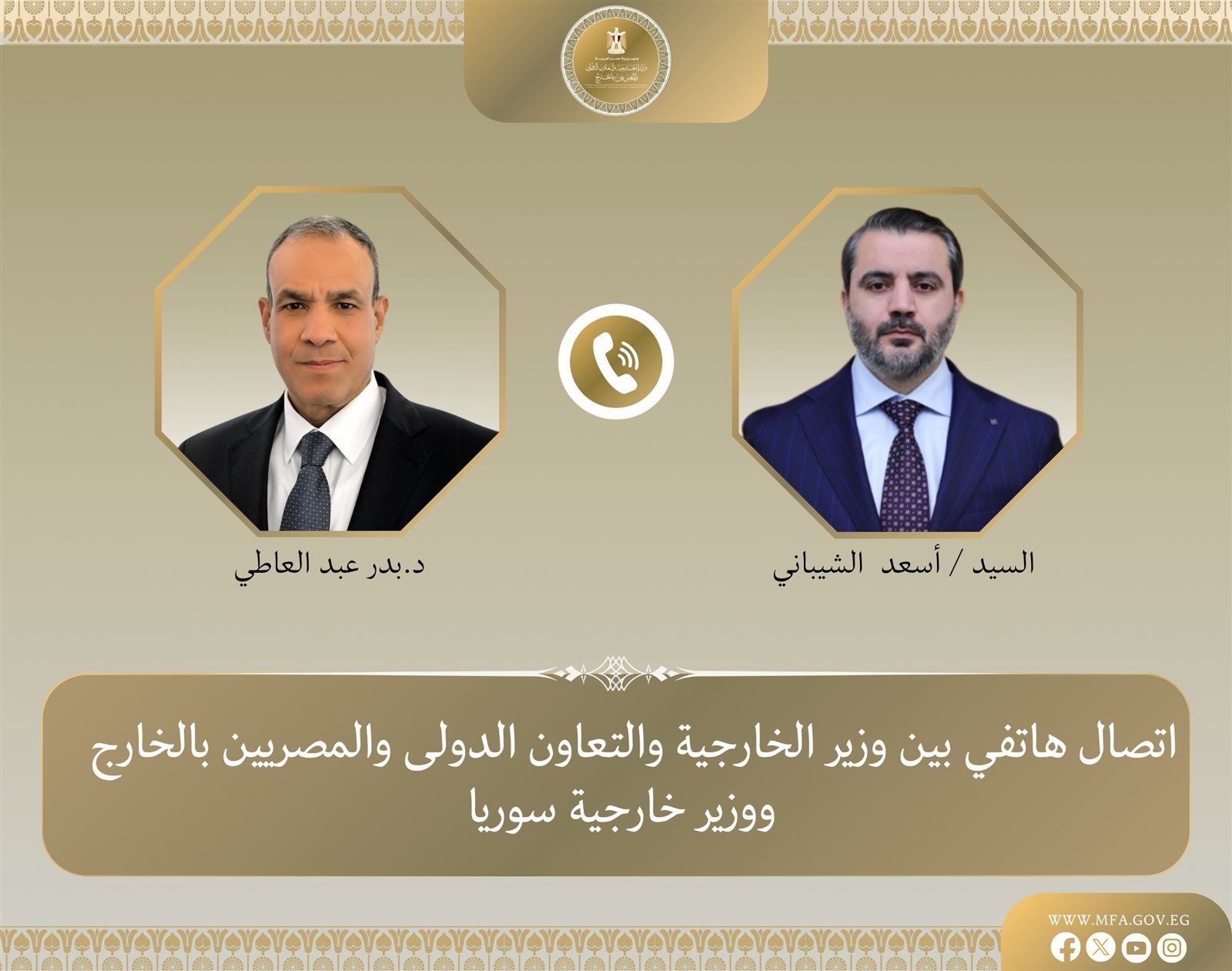 وزير الخارجية: ندين الانتهاكات الإسرائيلية السافرة على سيادة كل من لبنان وسوريا