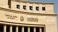 خبير أسواق مال لـ تحيا مصر: تثبيت الفائدة السيناريو الأقرب