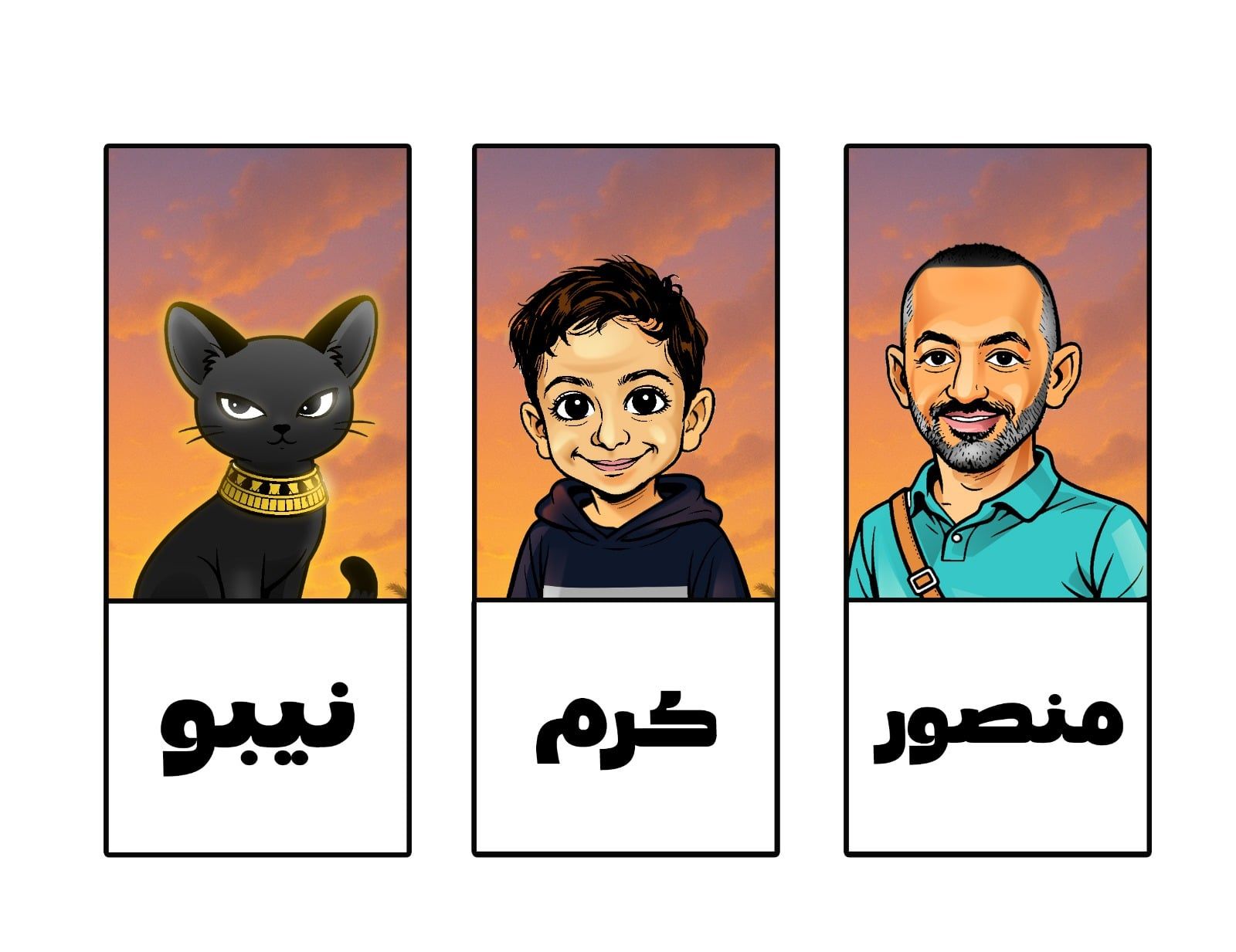 نيبو وأرض الفراعنة.. سر التمثال المسحور فى المتحف المصرى