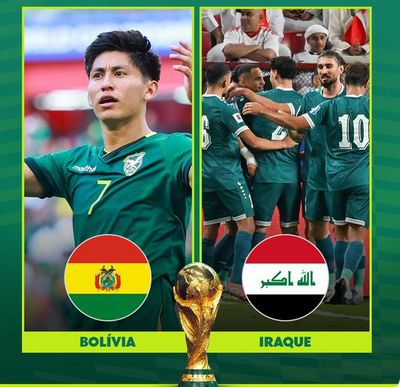 منتخب العراق يواجه بوليفيا في نهائي الملحق النهائي المؤهل لنهائيات كأس العالم 2026