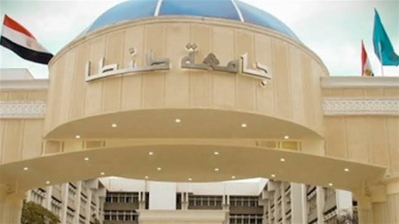 عميد علوم الرياضة جامعة طنطا: جاهزيتنا الرقمية تساهم في تفعيل نظام التعلم عن بعد