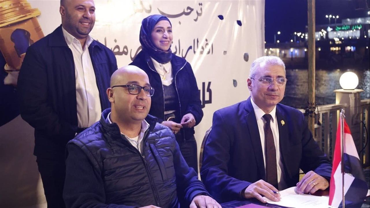 توقيع بروتوكول تعاون بين "صحة الإسكندرية" و"نقابة الصيادلة" لدعم المنظومة الصحية