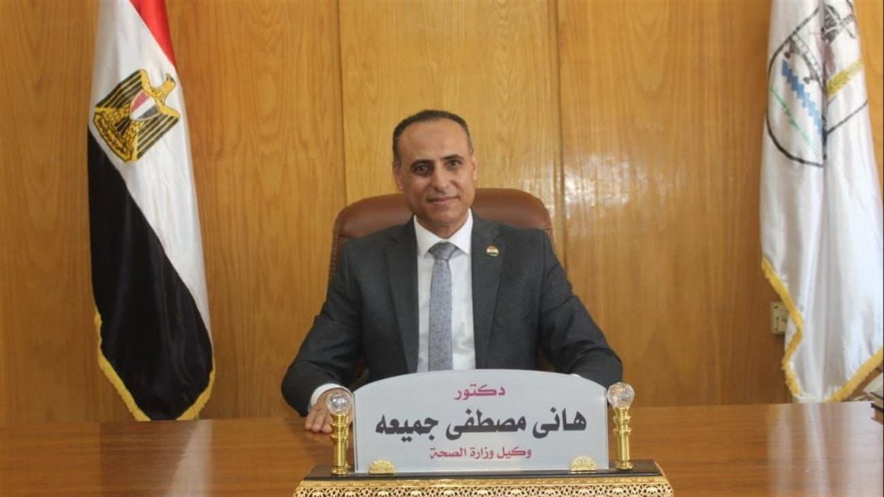 سلامة المرضى ببني سويف تدشن تدريبات يومية عبر “Zoom” لتعزيز الجودة