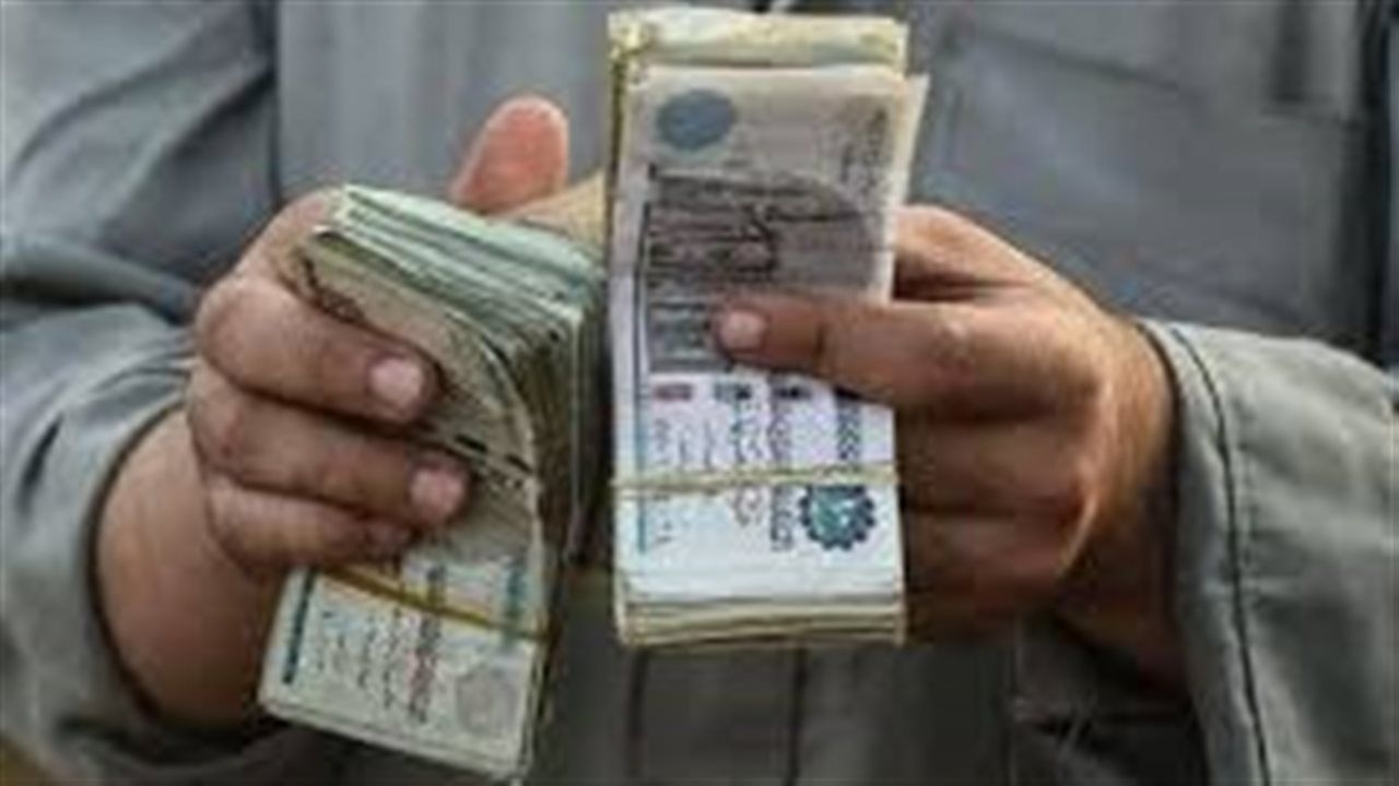 طريقة الحصول على معاش ربة المنزل 2026 للنساء غير المؤمّن عليهن
