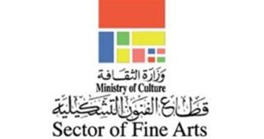 بسبب سوء الأحوال الجوية.. تأجيل افتتاح ثلاثة معارض تشكيلية
