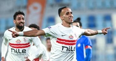 الزمالك يستأنف تدريباته استعدادًا للمصري.. وتصعيد الشباب لتعويض غياب الدوليين