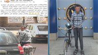 القبض على عاطل يتحرش بالفتيات في شوارع بني سويف