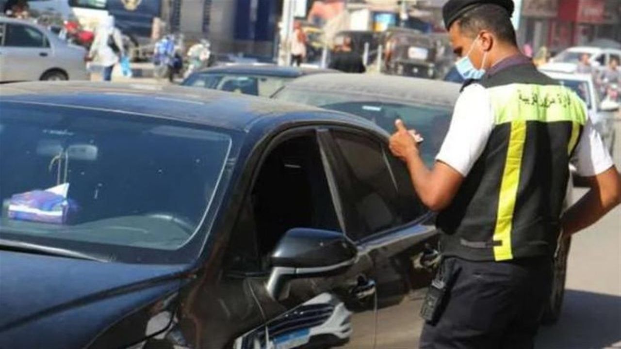 الاستعلام عن مخالفات السيارات برقم اللوحة 2026 في مصر والدفع أونلاين