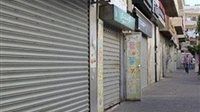 لن يُطبق على الجميع.. الأنشطة المستثناة من قرار غلق المحال الساعة التاسعة مساءً