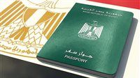 اعرف المستندات المطلوبة لاستخراج جواز السفر