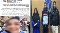 هروب فتاة بالجيزة.. والشرطة تكشف الحقيقة