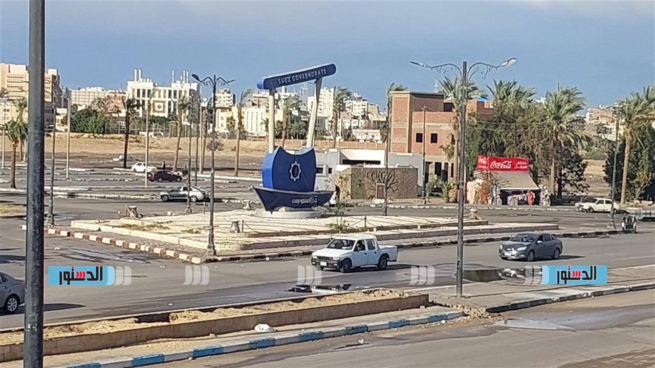 السويس غدًا الجمعة.. طقس مشمس ومعتدل مع رياح لطيفة