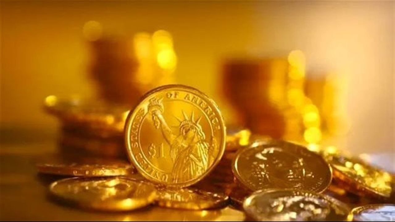 سعر الجنيه الذهب اليوم في مصر السبت 28 مارس 2026
