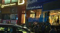 محافظ الدقهلية يتابع تنفيذ قرار غلق المحلات التجارية في أول أيام التطبيق