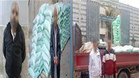 ضبط 4 أشخاص بحوزتهم 20 طن دقيق مدعم بالقاهرة