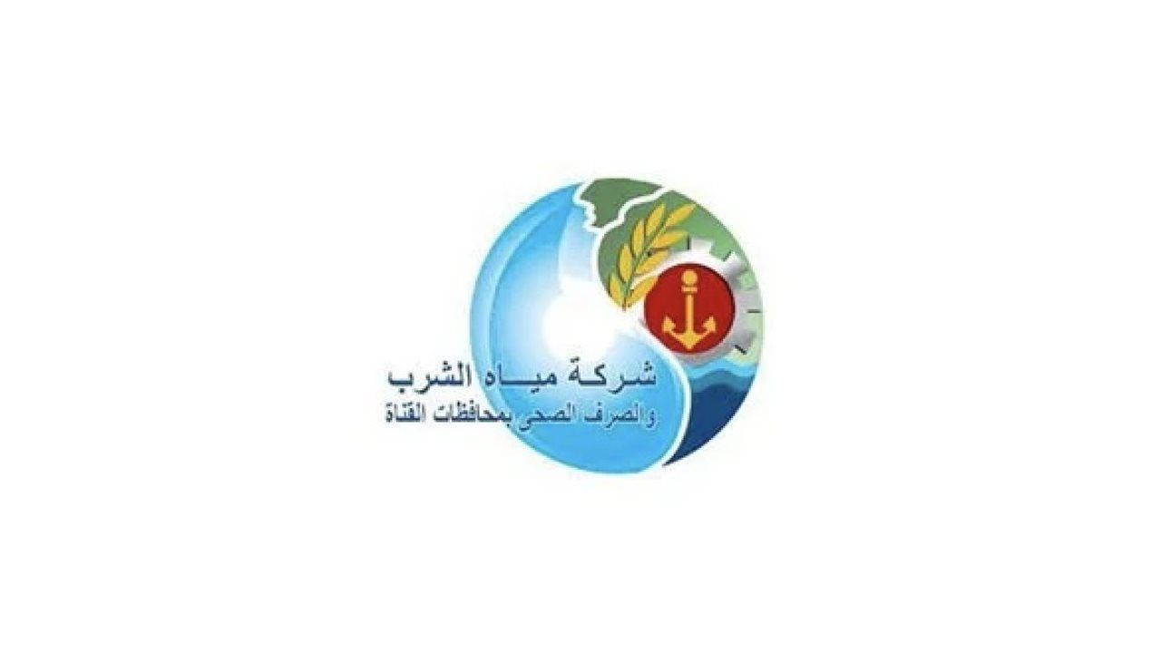 رفع كفاءة شبكات المياه بالقصاصين وتعزيز الضغوط بقريتي أبو رزق والبغادة