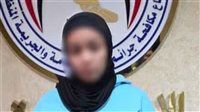 خدعت مديرها.. ضبط مندوبة مبيعات استولت على 3 ملايين جنيه من شركة تمويل بالقاهرة