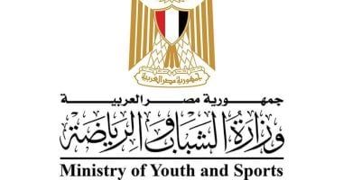 وزارة الرياضة تصدر بيانا بشأن بعض الوقائع المرتبطة بالكيانات الشبابية