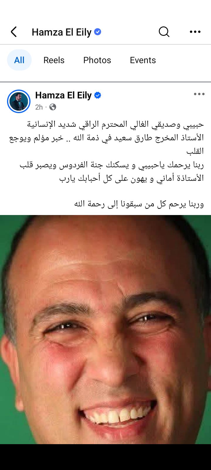 0bd36950b9.jpg