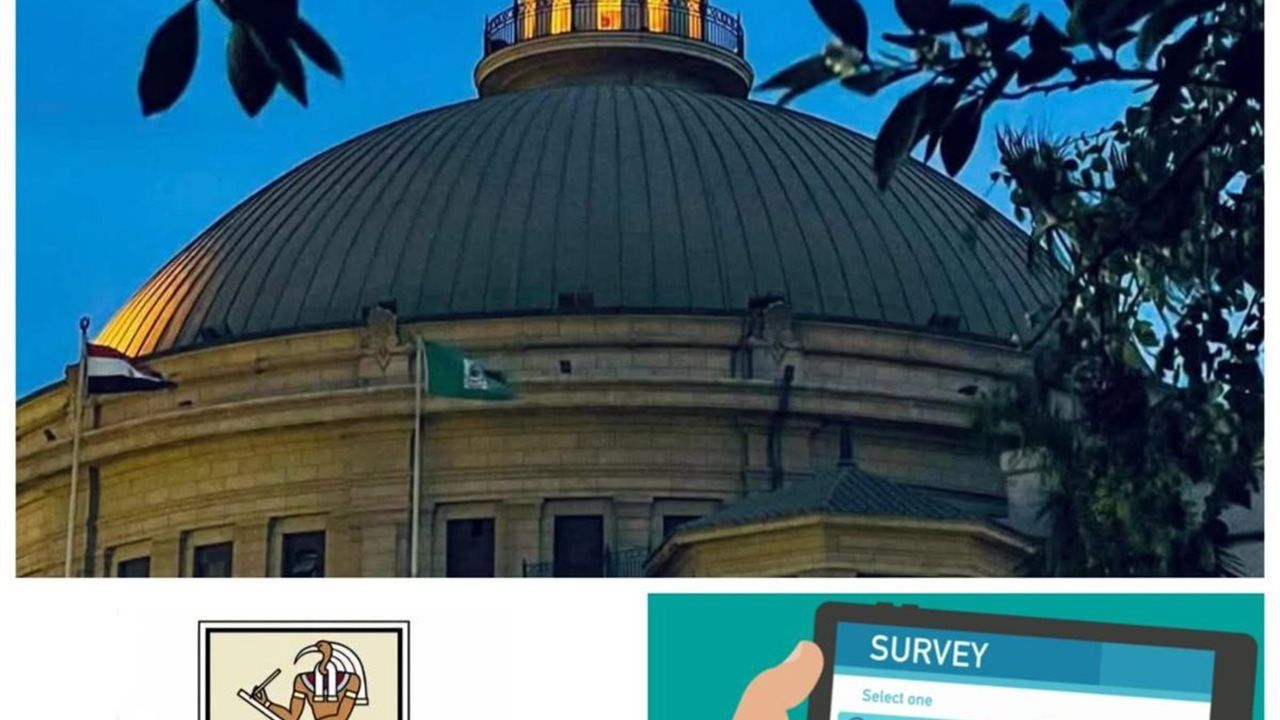 جامعة القاهرة تُطلق استبيانًا لرصد أوضاع الخريجين في سوق العمل
